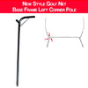 Image of Rounded Golf Net Replacement Left Corner Leg Pole