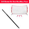 Image of 21x11 Barrier Net Replacement Male/Male Lower Frame Pole