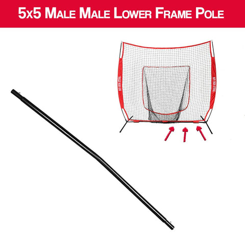 5x5 Male/Male Lower Frame Pole Replacement