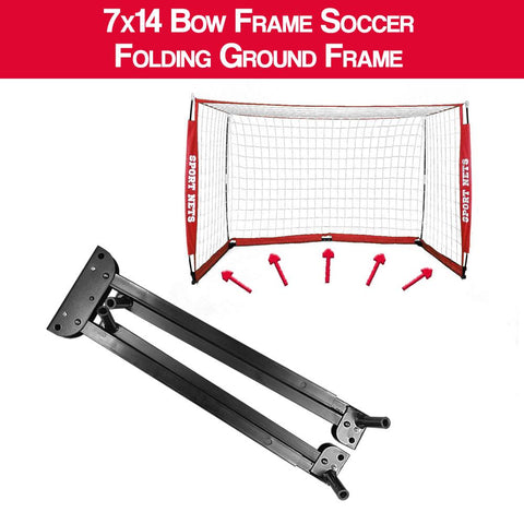 7x14 Bow Frame Soccer Net Folding Ground Frame