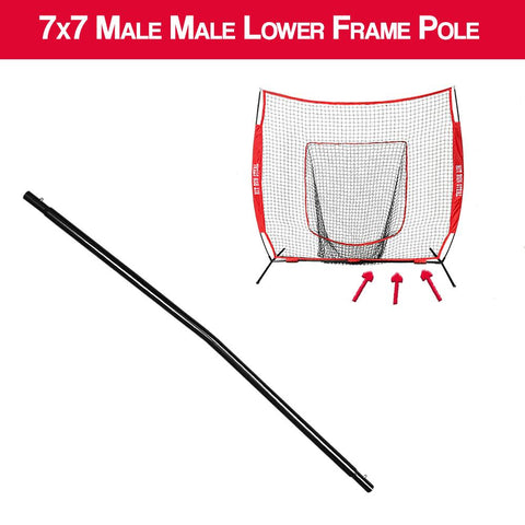 7x7 Heavy Duty Hitting Net Male - Male Lower Frame Pole Replacement