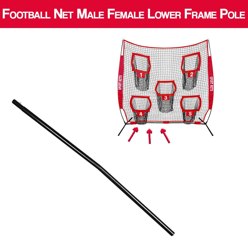 7x7 Football Target Net Male - Female Lower Frame Pole Replacement